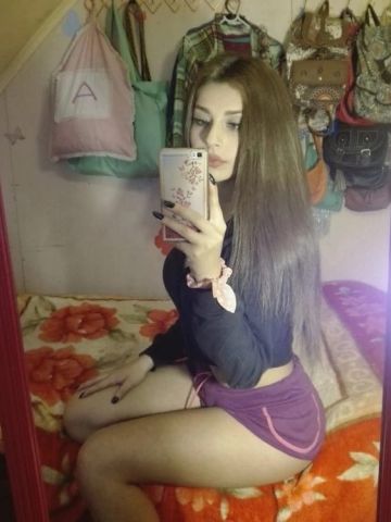 Пелагея